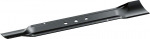 46 cm muruniiduki l&otilde;ikeketas F016800638 BOSCH