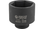 J&otilde;upadrun FORSAGE F-46565 65 mm 3/4" 6-kant CrMo teras