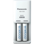 Panasonic Aku laadija K-KJ50MCD20E, 100-240 V, 2 x 2000 mAh AA, 10-240 min laadimisaeg, 2 LED indikaatorit