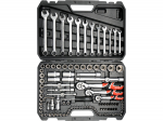 T&ouml;&ouml;riistakomplekt 1/4" , 1/2" , 3/8" (111 tk) YT-38831 YATO