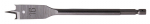 Plakanais urbis kokam 1/4 16X150MM, E-17223 MAKITA