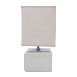 Galda lampa AIMI H25cm, pelēcīgi brūna DH07210