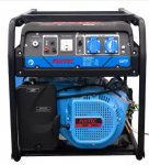 Generaator FIXTEC FGG65001 BS ZONGSHEN