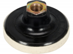 Yato Poleerimisvill 75X10mm, YT-47902, 75mm, 10mm, M14, ABS, vill, 3000 min⁻&sup1;