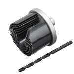 HCS urbumu zāģu komplekts 25-62mm, STANLEY, STA81005-XJ, 7 daļas, 41mm grie&scaron;anas dziļums