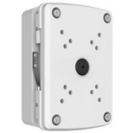 Dahua PFA126 turvalahendused, jaotuskast, valge, IP66, 228.4 &times; 160.4 &times; 84.7 mm, 1.56 kg