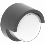 Fassaadilamp CANTI LED, 12W, 1000lm, IP65, 4000K; LD-CANTI12WOK-40