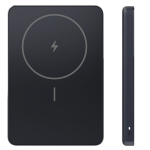 &Uuml;li&otilde;huke magnetkinnitusega v&auml;line akupank 22.5W 5000 mAh 24 pin USB-C 103&times;67&times;12 mm must BHR08PMGL Xiaomi