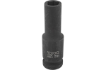 S&uuml;gav l&ouml;&ouml;kpadrun ROCKFORCE RF-4458511 11 mm 1/2"DR CrMo