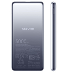&Uuml;li&otilde;huke v&auml;line akupank 5000 mAh 20 W 24-pin USB-C h&otilde;bedane BHR9535GL Xiaomi