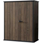 Keter Aia kuur 29212898533 1400l, 2 riiulit, lukustatav, DecoCoat, ilmastikindel