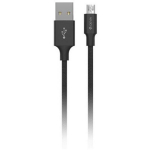 Devia Pheez seeria Micro USB kaabel 120EC1000001, 25cm, 5V, 2.4A, kiire laadimine, andmete s&uuml;nkroonimine