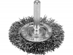 Yato Traathharja 50mm Inox YT-47565, 50mm, 6mm, 4500p/min, roostevaba teras, efektiivne, vastupidav