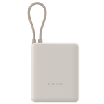Kompaktne v&auml;liselektri akupank kiirlaadimisfunktsiooniga 10000 mAh USB-C / USB 24 pin Beež BHR9333GL Xiaomi