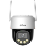 Dahua P3F-PV-0360B-PRO v&otilde;rgu kaamera, 3MP, 2304x1296, 30 m, 3.6 mm, IP66, Wi-Fi 802.11b/g/n/ax, 512 GB m&auml;lukaart