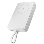 Kompaktne juhtmevaba v&auml;liselektri akupank kiirlaadimisfunktsiooniga 5900 mAh 33W USB-C 24 pin Valge BHR9822GL Xiaomi