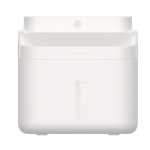 Nutikas lemmikloomade joogipurskkaev Smart Pet Fountain 2 mahuga 3 L Wi-Fi ja akuga Smart Pet Fountain 2 BHR9486EU Valge Xiaomi