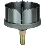 Bosch Puidust puure 2608584139, 6.8 cm, Metall, Puit, 1 tk