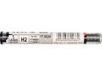 Varupliiatsid mehaanilisele puusepa pliiatsile 110 mm H2 puidule &uuml;hilduv YT-69280 YT-69281 5 tk Yato