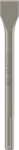 SDS max plakanais kalts 25x280 mm, Perforatora urbjiem, smalcinātājiem PRO SDS MAX-4C PLAKANAIS KALTS, 1618600210, BOSCH