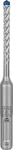 Perforatora urbjiem EXPERT SDS PLUS-7X TRIECIENURBIS PERFORATORIEM, 2608900178 BOSCH