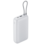 Kompaktne v&auml;line laadimispatarei kiire laadimise funktsiooniga 20000 mAh 22,5 W USB-C PD / USB 2.0 Helehall BHR9738GL Xiaomi