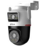 Dahua P3D-3F-PV-P IP turvakaamera, 6 MP, 2304 x 1296 px, 180&deg; p&ouml;&ouml;rlemine, Wi-Fi, PoE, valge, IP66