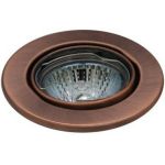 Besk 9093788, &Oslash;87mm, H32mm, GU10, 1, 50W, IP20, &uuml;mmargune kuju, antiikne vask