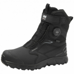 Kensington MXR Tall BOA S7S turvasaapad, 43, HELLY HANSEN, 78454_990-43, must