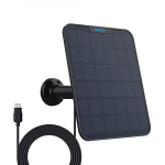 Reolink P&auml;ikese paneel 2, CAReolinkSolar, 6W, IP65, 4m kaabel, USB Type-C