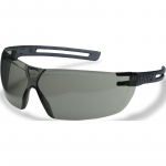 Prillid X-fit, tume objektiiv, Supravision Excellenc Uvex