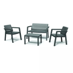 Aiam&ouml;&ouml;blikomplekt Emily Patio Set padjadega KETER 29209816939 hall/helehall