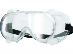 Vorel Kaitseprillid HF-105-2 74509, optiline klass 1, pol&uuml;karbonaadist l&auml;&auml;tsed, PVC raam, reguleeritav rihm