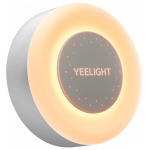 Laetav &ouml;&ouml;lamp liikumis ja valgusanduriga 0.25W 2700K 2&ndash;10 lm 5V USB 6.5cm YLYYD-0021 Yeelight