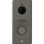2N j&auml;lgimiskaamera IP One/pruun 9158105 HD, 156&deg; nurk, 0.1 kg, vastupidav konstruktsioon, minimalistlik disain