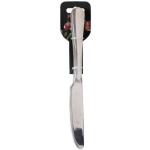 Ketler L&otilde;unanoaga Diana 9141083, 3tk, 228mm, 5mm, 75g, h&otilde;bedane, metall, n&otilde;udepesumasinas ohutu
