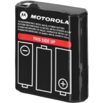 Motorola kaheastmeline raadio tarvik Akumulator AKUMOTO, 3.6 V, 800 mAh, NiMH, &uuml;hilduv Talkabout T62,T82,T82EX,T92 H2O