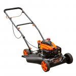 Bensiinimootoriga muruniiduk 146cc, &Oslash; 51cm, 2,6kW, 20-70mm, k&uuml;lgv&auml;ljasurve 502145857