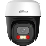 Dahua Wi-Fi turvakaamera P5I-PV 5MP, 2880 x 1620 pikslit, 30 m &ouml;&ouml; n&auml;gemine, 2.8 mm, IP66, 2-suunaline heli, 1 kaamera