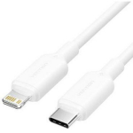 Vention USB-C kuni Lightning kaabel LAKWF, 1m