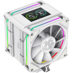 Gamemax protsessori &otilde;hkjahuti SIGMA 620 LCD WH, 0.154kg, 0.164kg, 0.005383125m&sup3;, valge