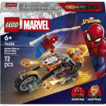 Lego Konstruktor 76335, 72 tk, 2 minifiguuri, plastmass, alates 6. eluaastast, suurep&auml;rane kingitus