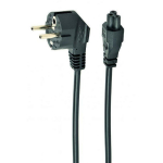 Gembird Toitekaabel PC-186-ML12-0.5M 0.5 m, VDE heaks kiidetud, Schuko sisend, C5 v&auml;ljund, must