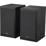 Edifier Powered Bookshelf Speakers R2750DB MKII Black, 144 W, Bluetooth, 3-way, 45-40000 Hz, Integreeritud v&otilde;imendi