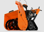 Lumepuhasti PROFESSIONAL 28 EFI Hydro RapidTrak, Ariens Company