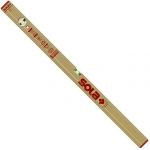 Vesilood AZ, AL, 2 indikaatorit, 150 cm, SOLA