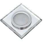 Besk sisse ehitatud lamp 9093856, 90mm, 90mm, 20mm, GU10, 1, 50W, IP20