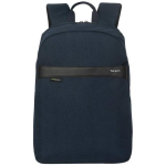 Targus s&uuml;learvuti seljakott TSB96002GL, 30.5cm, 13cm, 44cm, veekindel, polsterdatud selg