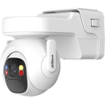 Dahua Traadita turvakaamera BP4A-4G-0360B, 4 MP, 68 Wh, IP66, 30 m &ouml;&ouml; n&auml;gemine, 1x RJ-45