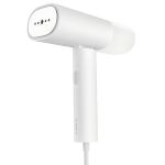 K&auml;siauruti r&otilde;ivastele 1300W 160ml kiireks kortsude eemaldamiseks valge BHR8269EU Xiaomi